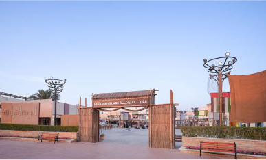 Reprehenderit unde quis enim.