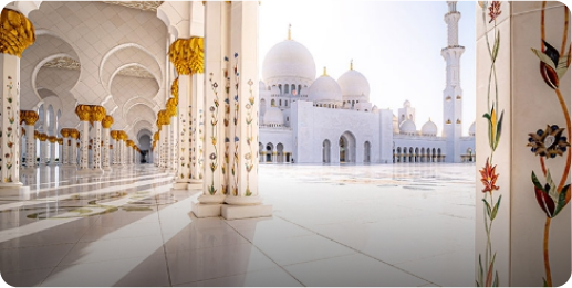 Shaikh Zayeds Mosque